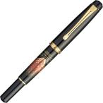 呉竹　くれ竹万年毛筆 夢銀河 蒔絵物語 赤富士　【品番：DAY140-29】