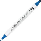 【メール便対応】呉竹　ZIG クリーンカラードット　ブルー　【品番：TC-6100-032】