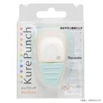 呉竹　KurePunch Medium BIG SQUARE　【品番：SBKPM850-15】