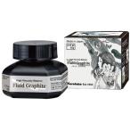 呉竹　FLUID GRAPHITE 60g　【品番：CE900-6】