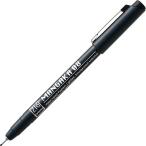 【メール便対応】呉竹　ZIG Cartoonist MANGAKA 08　BLACK　【品番：CNM-08-010】