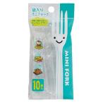 【在庫処分】【メール