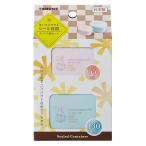 【在庫処分】トルネ（TORUNE）　シール容器 フラワー 2P　【品番：P-3530】