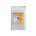 [ почтовая доставка соответствует ]to Rene молния имеется полиэтиленовый пакет 6 номер [ номер товара :P-3290]