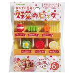 【メール便対応】トルネ（TORUNE）　おかずに変身！ 野菜のピック　【品番：P-3592】