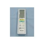 ダイキン　ワイヤレスリモコン ARC45