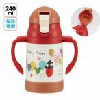 ske-ta- супер-легкий * compact для малышей обе рука соломинка нержавеющая сталь кружка STWM3 Mickey Mouse (ba Rune ) [ номер товара :4973307330216]