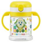 ske-ta- складной обе рука руль есть кружка с соломинкой KSHW1N нет нет ...! [ номер товара :4973307464492]