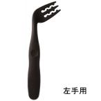 【メール便対応】スケーター　NEXT FEEL　カーブネックフォーク 左手用 FTCS1L　ブラック　【品番：4973307431456】