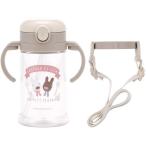 ske-ta- складной обе рука руль & плечо ремень есть кружка с соломинкой KSHW2N Lisa . газ жемчуг [ номер товара :4973307595448]