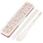 【メール便対応】スケーター　抗菌 音のならないコンビセット 箸18cm CCS3SAAG　ハローキティ レトロ　【品番：4973307636004】