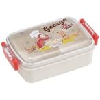 スケーター　抗菌 食洗機対応 ふわっとフタタイトランチボックス角型 RBF3ANAG　おさるのジョージ 23　【品番：4973307613753】