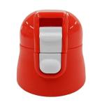 ske-ta- супер-легкий блокировка есть one кнопка нержавеющая сталь кружка бутылка для колпак единица ( красный цвет ) P-SDPC4-CU [ номер товара :4973307538551]