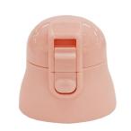 ske-ta- блокировка есть one кнопка нержавеющая сталь кружка бутылка для колпак единица ( розовый цвет ) P-SDPC5-CU [ номер товара :4973307538612]