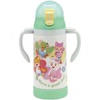 ske-ta-2WAY соломинка нержавеющая сталь кружка 350ml STWM3N Shimajiro [ номер товара :4973307593260]