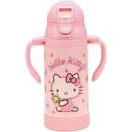 ske-ta-2WAY соломинка нержавеющая сталь кружка 350ml STWM3N Hello Kitty мягкая игрушка [ номер товара :4973307632945]
