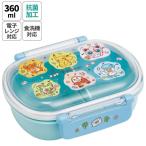 スケーター　抗菌 食洗機対応 ふわっとフタタイトランチボックス小判 QAF2BAAG　ポケットモンスター　【品番：4973307665011】