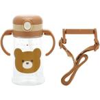 ske-ta- складной обе рука руль & плечо ремень есть кружка с соломинкой KSHW2N Pompon's медведь [ номер товара :4973307662256]