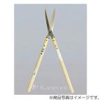 五十嵐刃物工業　鋼典 鋼付刈込鋏 庭師 195mm鋼付刈込鋏 庭師 尺1樫柄　【品番：A-81】