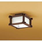 オーデリック　和風照明 小型シー�