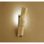 オーデリック　和風照明 ブラケッ�