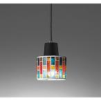 オーデリック　ペンダントライト　