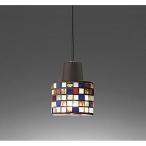 オーデリック　ペンダントライト　