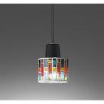 オーデリック　ペンダントライト　