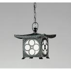 オーデリック　エクステリア 和風�