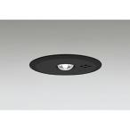 オーデリック　非常用照明器具 誘�