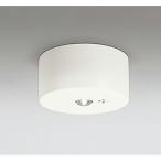 オーデリック　非常用照明器具 誘�