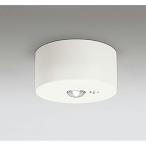 オーデリック　非常用照明器具 誘�