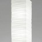 オーデリック　和風照明 ペンダン�