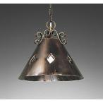 オーデリック　ペンダントライト　