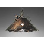 オーデリック　ペンダントライト　