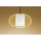 オーデリック　和風照明 ペンダン�