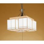 オーデリック　和風照明 ペンダン�
