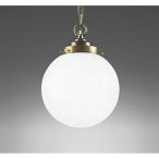 オーデリック　ペンダントライト　