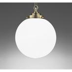 オーデリック　ペンダントライト　