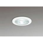 オーデリック　ダウンライト S形　�