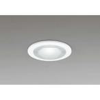 オーデリック　ダウンライト S形　�