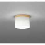 オーデリック　シーリングライト　