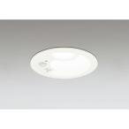 オーデリック　ダウンライト 人感�