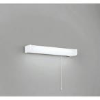 オーデリック　キッチンライト　【