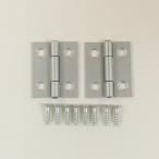 【在庫処分】【メール便対応】ハイロジック　17501 カラーシルバー蝶番 25mm 2枚入　【品番：17501】