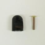 [ почтовая доставка соответствует ] высокий logic 17725po ключ ручка регулировки 20mm черный 1 штук [ номер товара :17725]