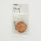  высокий logic TQOOL T-318na поли кнопка, ручка настройки 40mm 1 штук сосна [ номер товара :30318]