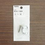  высокий logic T-407po ключ кнопка, ручка настройки 20mm 1 штук хром [ номер товара :30407]