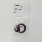 [ почтовая доставка соответствует ] высокий logic T-454madore-blaliGB 1 штук [ номер товара :30454]