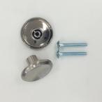 [ ликвидация запасов ][ почтовая доставка соответствует ] высокий logic T-458 Corona ручка регулировки 32mm 2 штук [ номер товара :30458]